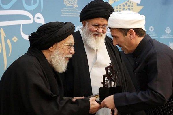 تجلیل از 3 چهره برجسته دینی در همایش گفتگوی ادیان تجلیل از 3 چهره برجسته دینی در همایش گفتگوی ادیان