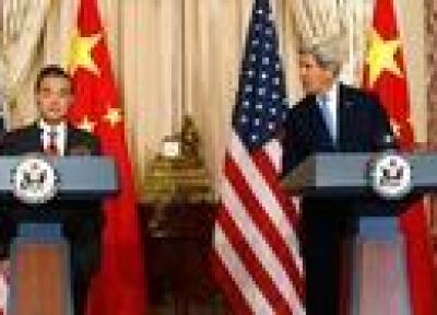 اختلاف چین و آمریکا بر سر دریای مورد مناقشه چین جنوبی