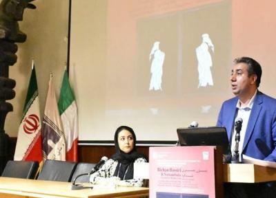 افتتاح نمایشگاه بانوان شبگرد در موزه ملی ایران