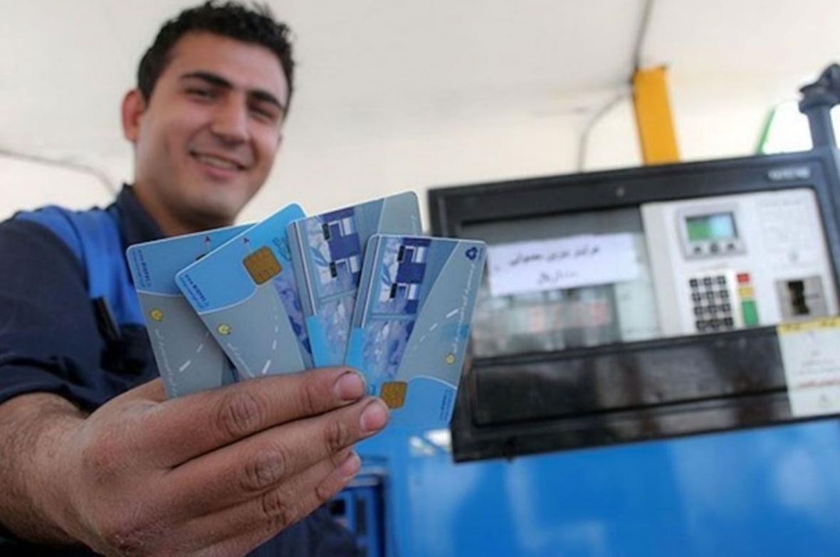 رفع مشکلات توزیع کارت سوخت در پست با موفقیت انجام شد برطرف مسائل توزیع کارت سوخت در پست با موفقیت انجام شد