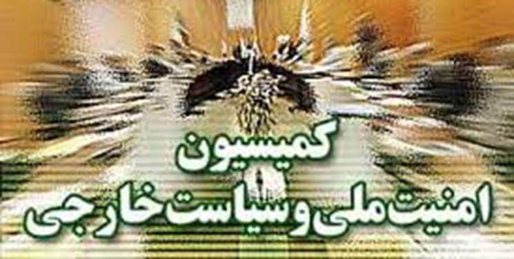واکنش کمیسیون امنیت مجلس به کشتار بی رحمانه مسلمانان هند واکنش کمیسیون امنیت مجلس به کشتار بی رحمانه مسلمانان هند