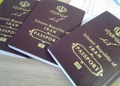 سفارت ایران: مراحل فرایند اداری صدور اجازه اقامت در ایتالیا به حالت تعلیق در می آید