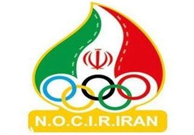 نشست اضطراری هیئت اجرایی کمیته ملی المپیک شنبه برگزار می گردد