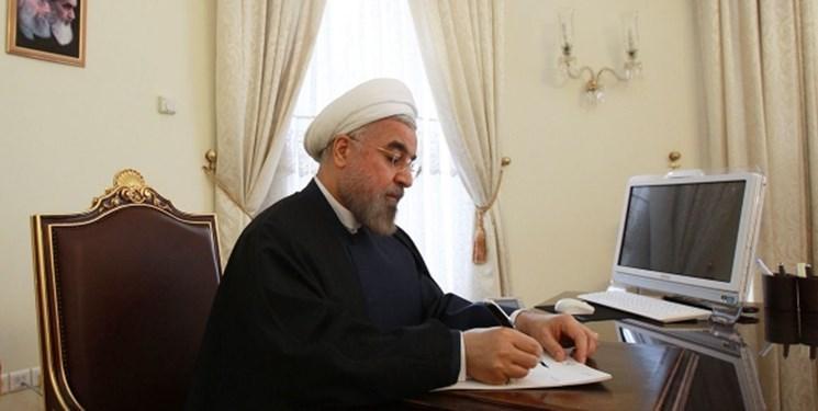 ابلاغ اصلاحیه اساسنامه بنیاد ملی نخبگان توسط رئیس جمهور ابلاغ اصلاحیه اساسنامه بنیاد ملی نخبگان توسط رئیس جمهور