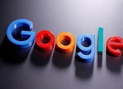 گوگل و آمازون در فرانسه 135 میلیون یورو جریمه شدند