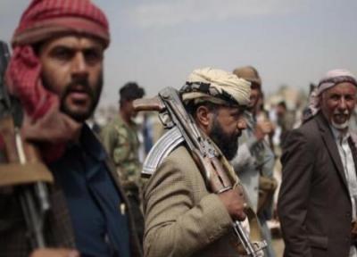 آمریکا انصارالله یمن را از فهرست سازمان های تروریستی خارج می نماید