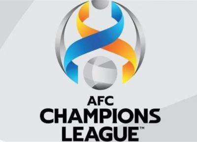 تیم چینی از حضور در لیگ قهرمانان آسیا انصراف داد