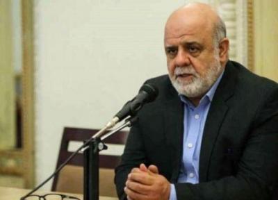 خبرنگاران سفر وزیر برق عراق به تهران زمینه تسریع در پرداخت مطالبات ایران است