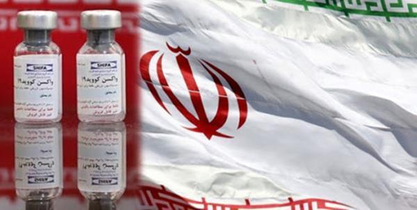 امریکا پس از دسترسی ایران به واکسن کرونا معافیت تحریمی صادر کرد!