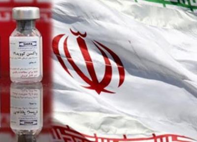 امریکا پس از دسترسی ایران به واکسن کرونا معافیت تحریمی صادر کرد!