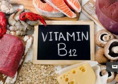علائم کمبود ویتامین B12 چیست؟